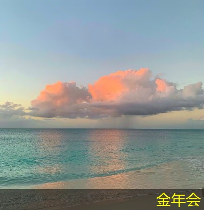喜多力ci碼機(jī)的技術(shù)規(guī)格與應(yīng)用領(lǐng)域