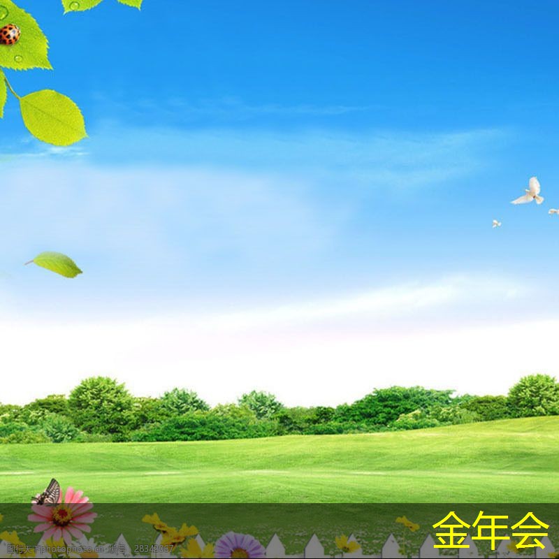 普印力打印機(jī)的智能打印技術(shù)